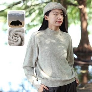 饮水鸟25秋冬藏地牦牛绒羊毛中领毛衣轻盈舒适送妈妈看得见 轻奢