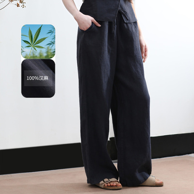 饮水鸟100%汉麻抽绳阔腿长裤