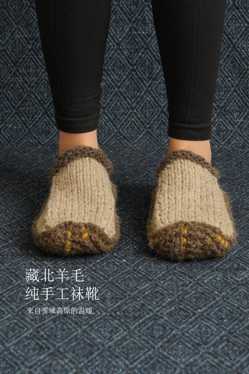 饮水鸟民族风藏地羊毛纯手工编织家居室内穿袜靴地板拖鞋毛毛鞋,女鞋,毛毛鞋,淘宝优惠券,粉丝福利购,淘宝优惠卷