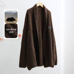 饮水鸟藏地祥纹100%牦牛绒拉绒圆领针织开衫毛衣软糯宽松保暖慵懒