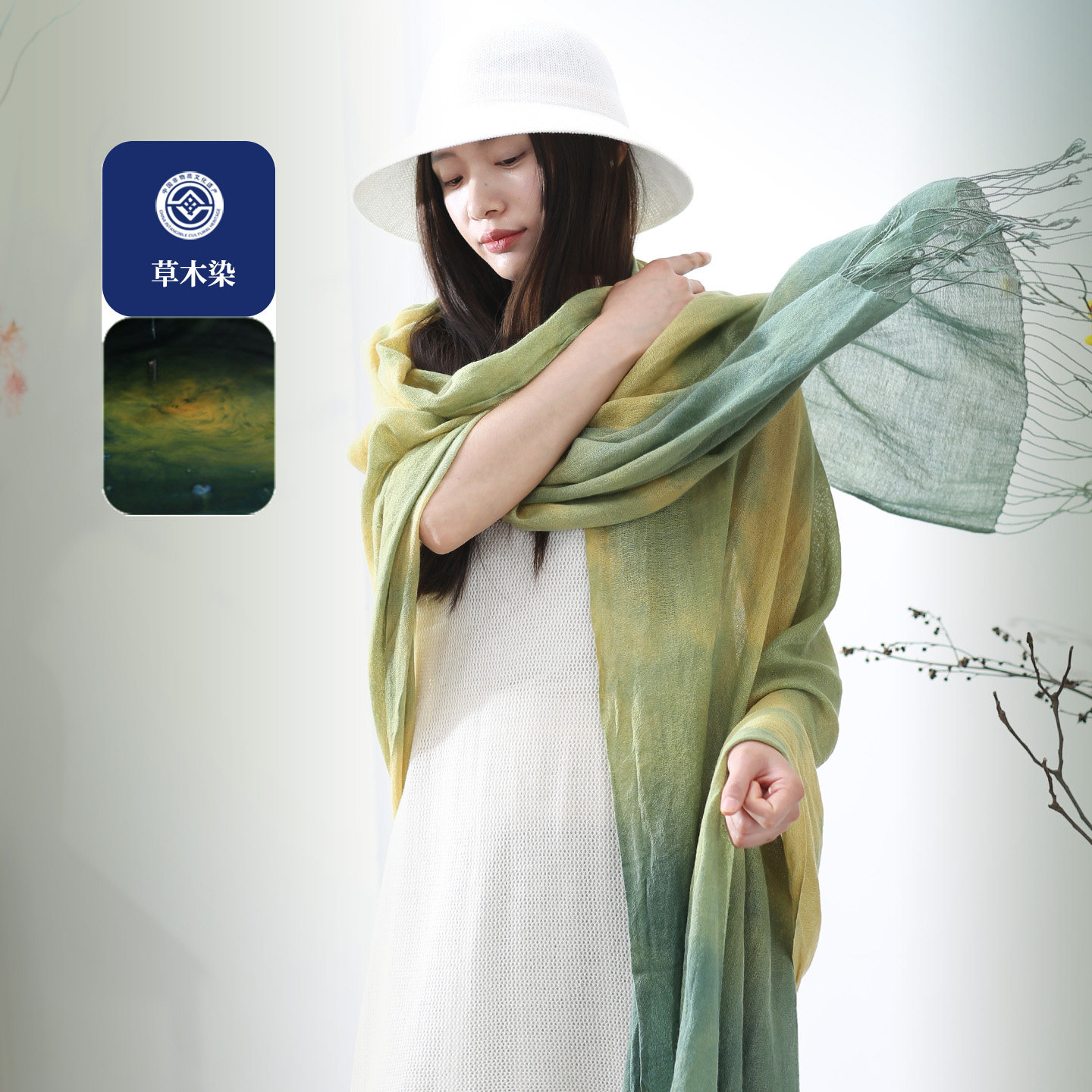 饮水鸟草木染真丝羊绒渐变色围巾女夏季披肩方巾两用百搭气质丝巾
