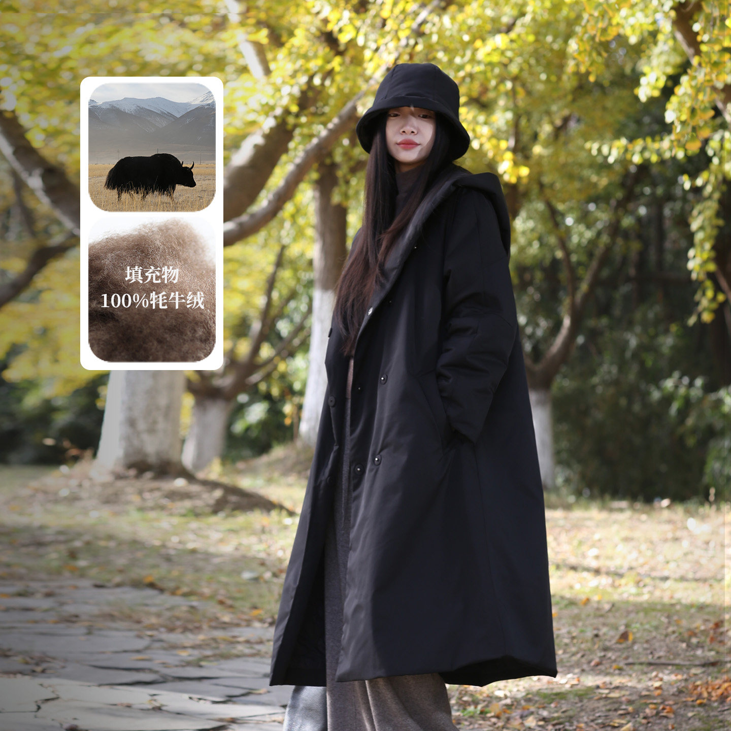 100牦牛绒夹绒长款风衣棉服