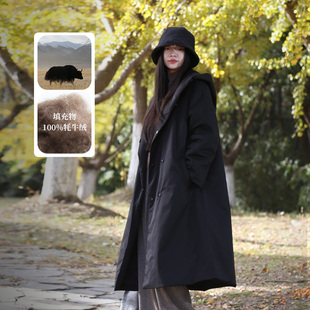 饮水鸟25年冬100牦牛绒夹绒棉服长款外套比羽绒服还暖双排扣连帽
