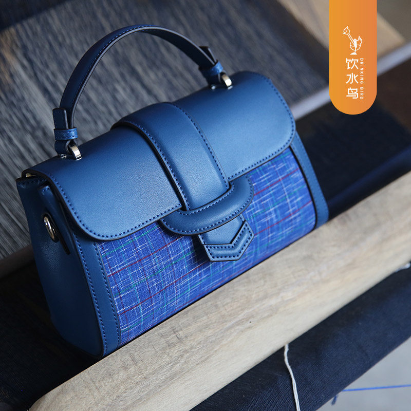 饮水鸟自由闪电上海手织布牛皮包单肩手提斜挎非遗原创秋季新品