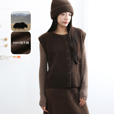 饮水鸟藏地100%牦牛绒马甲