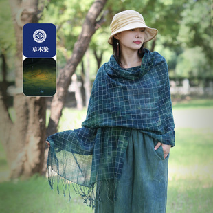 饮水鸟25早秋新品草木染蜡染100%羊毛围巾披肩方巾女