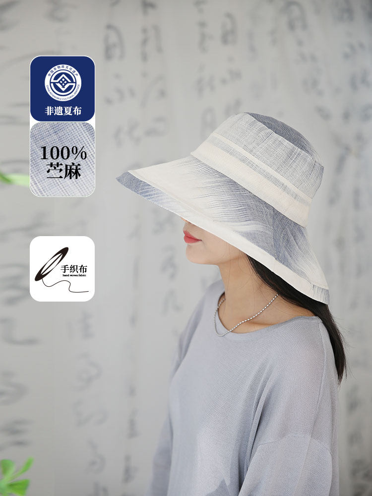 饮水鸟 | 非遗夏布苎麻渔夫帽夏季防晒大檐轻薄透气折叠百搭亚麻