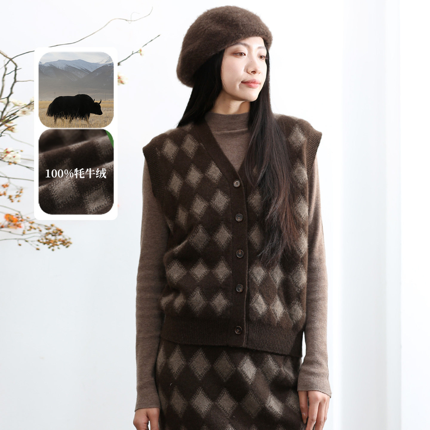 饮水鸟藏地100%牦牛绒马甲通勤V领格纹叠穿单穿百搭