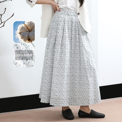 法式田园风白色碎花A字半身裙女高腰垂感气质长裙
