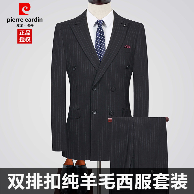 双排扣纯羊毛西服套装男礼服