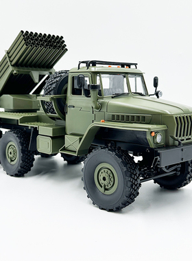 顽皮龙B36-2仿真火箭炮BM-21六驱大军卡rc遥控攀爬越野汽车男孩