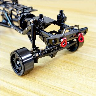 1/24仿真模型车配件Axial SCX24 90081 CNC铝合金车架金属