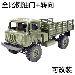 66V全比例軍卡四驅(qū)越野仿真攀爬RC可改裝 頑皮龍B24嘎斯GAZ 遙控車(chē)