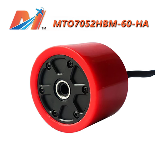 轮毂电机四轮电动滑板改装DIY