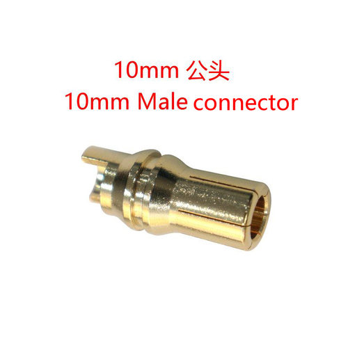 10mm金插香蕉插头电源连接器高压