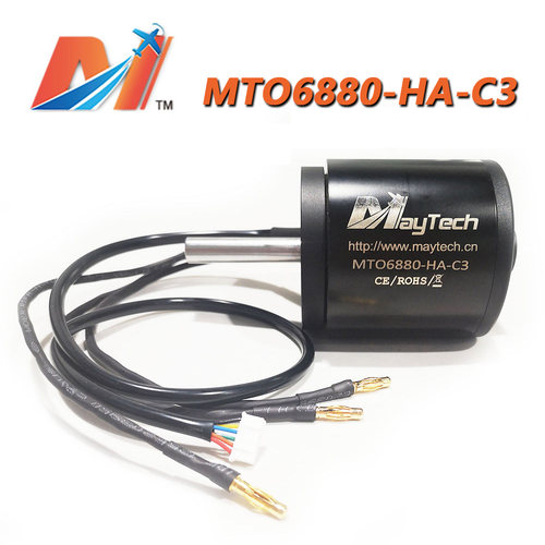 无刷直流有感电机3550W电动滑板