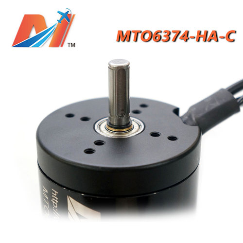 防水电调电机电调套装滑板车电动