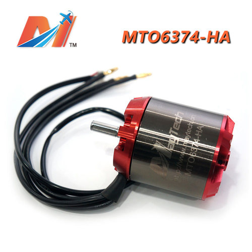 无刷有感电机90KV电动滑板机器人