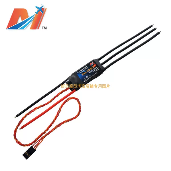 Товары от 好贝魔型