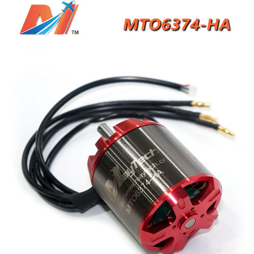 6374有感电机带霍尔hall马达电动