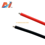 Дрон, электронный контроллер, новая версия, 32, 30A, 35A, 40A