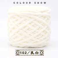 Ice strip thread, thick wool thread, diy hand-woven scarf, wool ball, soft self-woven crochet hook, slipper thread, wool ball thumbnail 2