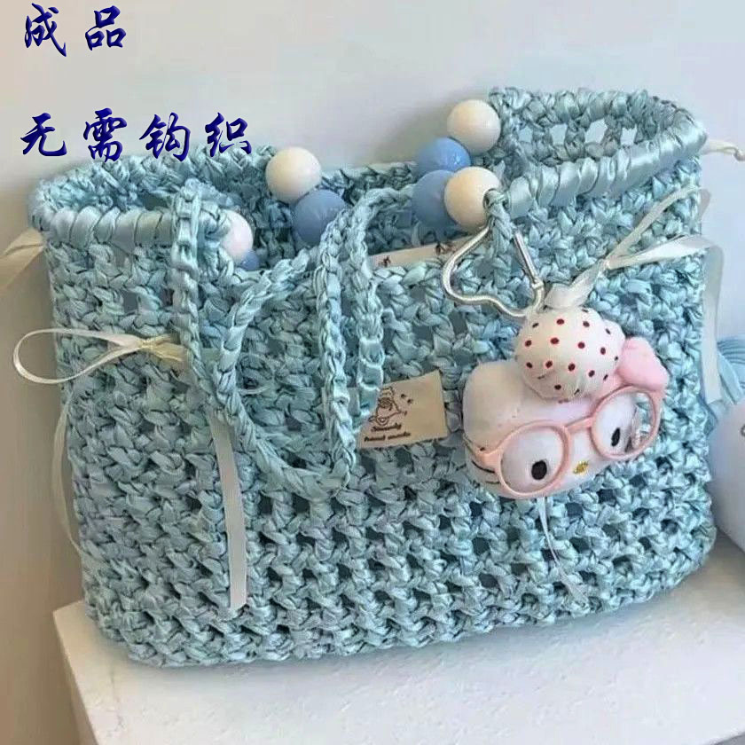 成品夏日镂空串珠手工包