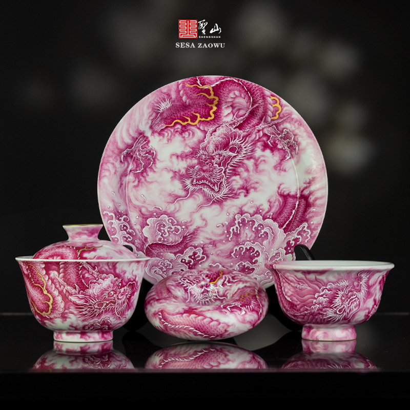 粉彩紅龍騰云描金蓋碗