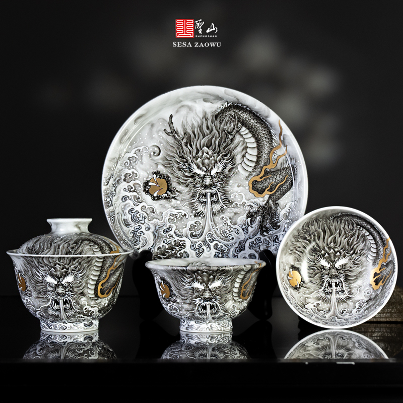 粉彩描金墨龍吐息蓋碗套組