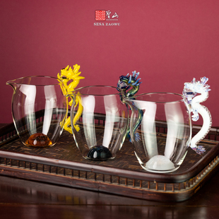 圣山X晶焱二代龙纹玻璃公道杯（多色可选）