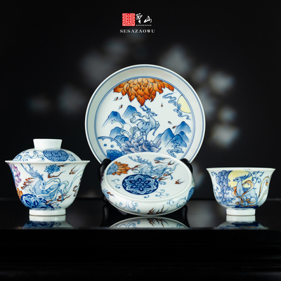 仿古青花斗彩华彩之鹿盖碗