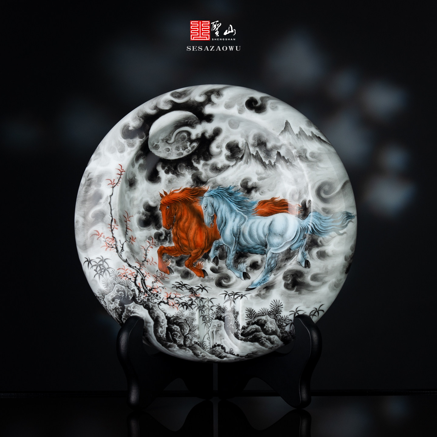 圣山景德镇手绘粉彩骏马图陶瓷雪茄缸烟灰缸高端雪茄缸摆件