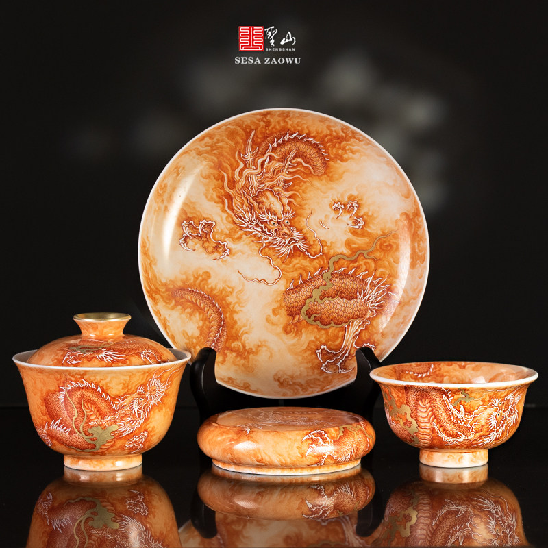 圣山景德镇粉彩手绘矾红宋韵飞龙图盖碗套组中式手工陶瓷茶具盖碗,餐饮具,盖碗,淘宝优惠券,粉丝福利购,淘宝优惠卷