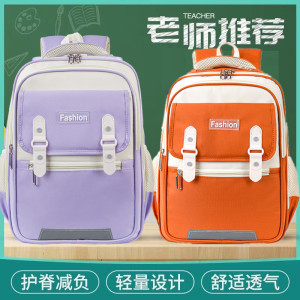 儿童书包小学生男女一二三六年级