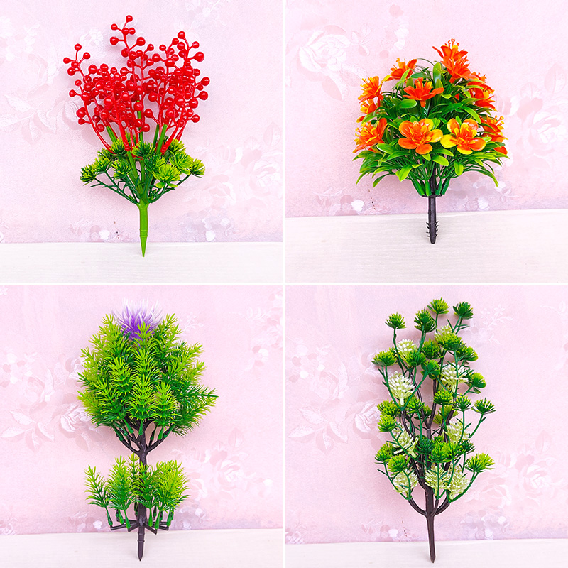 仿真假花树盆景插花摆件装饰
