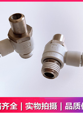 SMC原装AS2211F/AS2201F-01/02-04SD/06SD/08SD/10SD调速节流阀