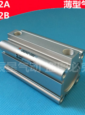 SMC薄型气缸CQ2A32/CDQ2A32-300D-350D-400D-450D-500D-550D-600D