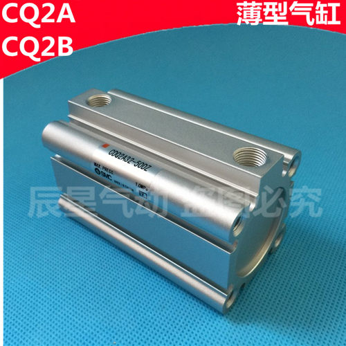 SMC薄型气缸CQ2A63/CDQ2A63-300D-350D-400D-450D-500D-550D-600D