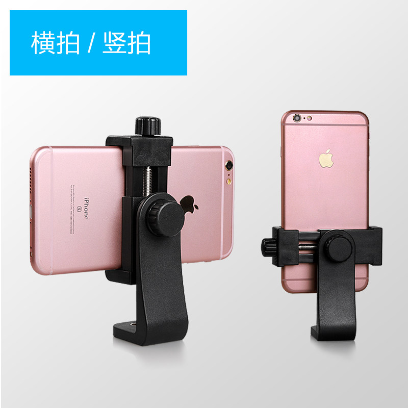 Support téléphone portable - Ref 1355014 Image 4