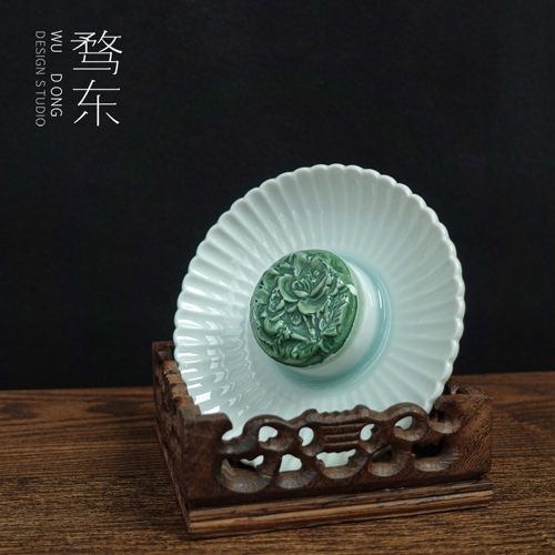 精致艺术月饼陶瓷书法墨碟