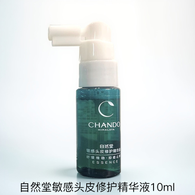 自然堂敏感头皮修护精华液10ml
