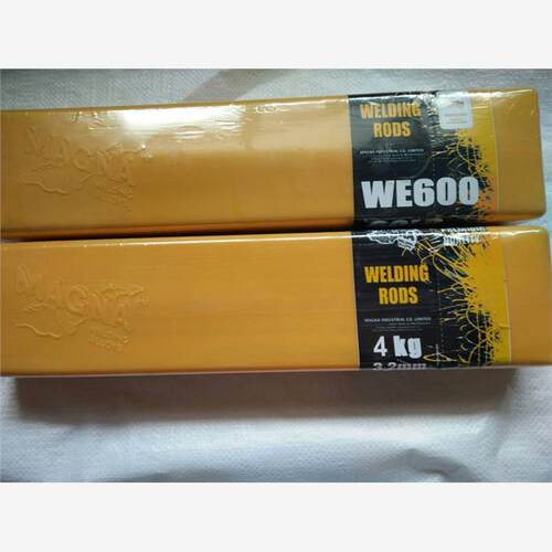 美国MAGNA395万能焊条/美国MG395焊条/万能395电焊条/原装进口