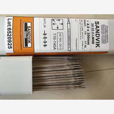 山特维克E310Mo-16不锈钢焊条E25.22.2LMnB支持七天无理由退换