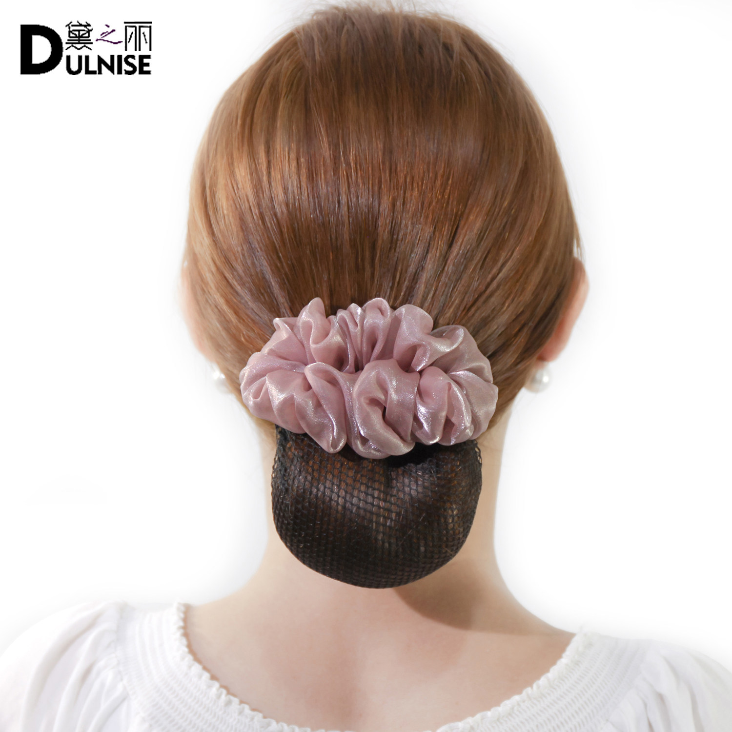 水钻花朵褶皱盘发工作高级职业女头花发饰空乘护士上班发夹细网兜,饰品/流行首饰/时尚饰品新,发饰,淘宝优惠券,粉丝福利购,淘宝优惠卷