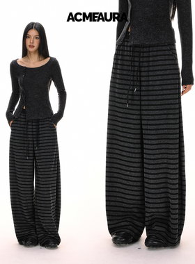 ACMEAURA条纹宽松阔腿休闲裤女2025新款秋冬季慵懒风加绒弯刀裤女
