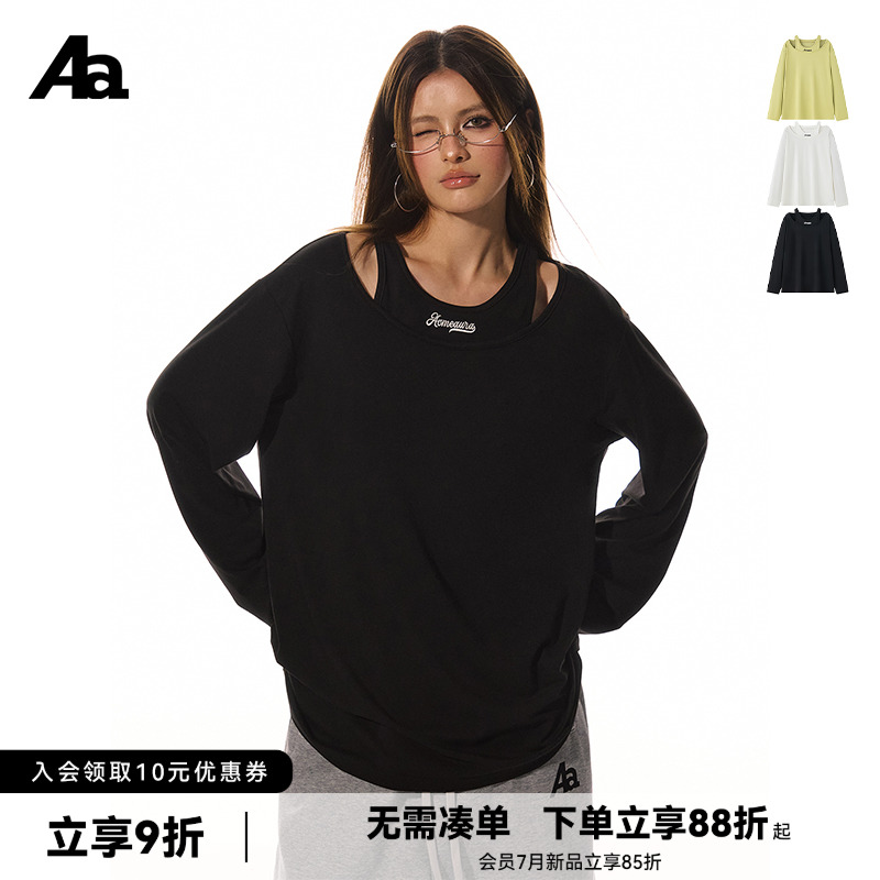 ACMEAURA 复古设计感假两件T恤女春夏新款慵懒风宽松百搭打底上衣