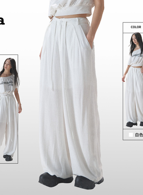ACMEAURA白色亚麻裤2025新款休闲裤垂感阔腿裤女宽松松弛感慵懒