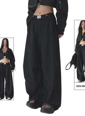 ACMEAURA伞兵裤女弯刀裤2025新款今年流行爆款速干裤宽松阔腿裤