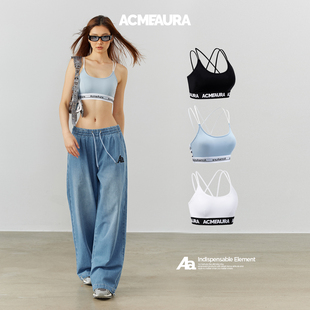 ACMEAURA爵士舞蓝色辣妹闺蜜街舞跳舞外穿内衣自带胸垫运动胸衣