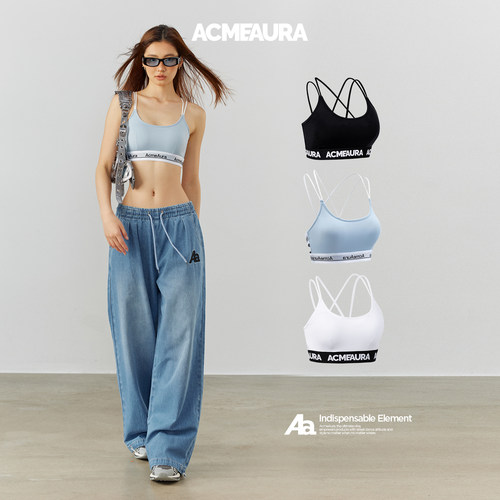 ACMEAURA吊带运动休闲背心设计感